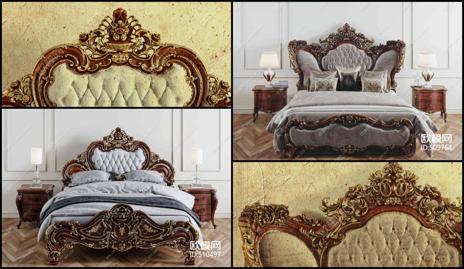 11041. 3D Neoclassical Bed Model For Free Download